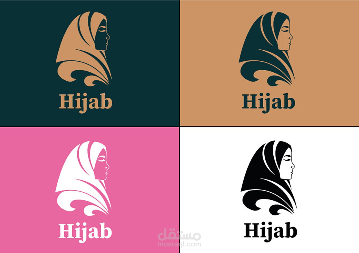 تصميم لوجو وهوية بصرية كاملة لمتجر Hijab .