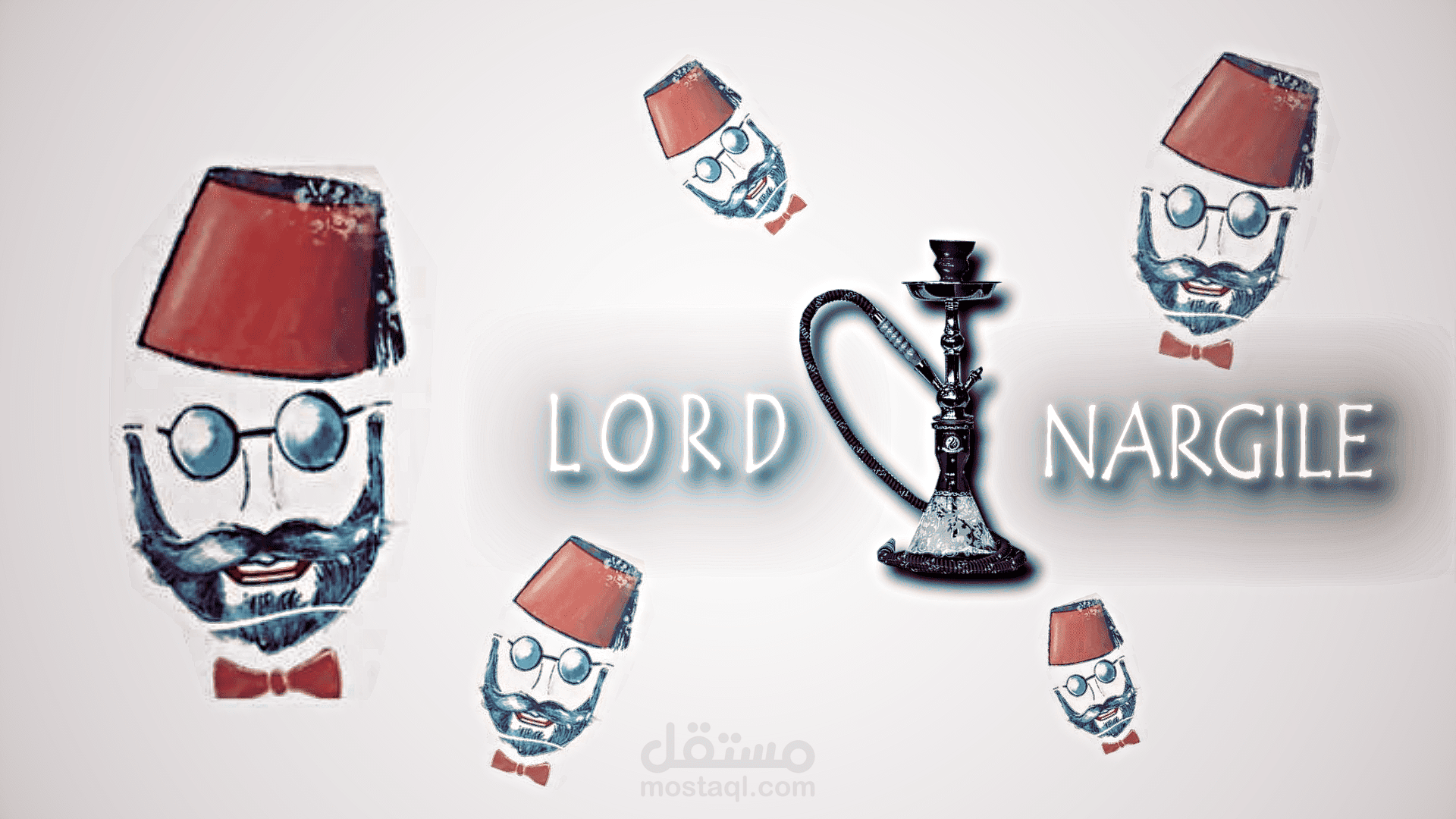 تصميم اعلان اراكيل لورد