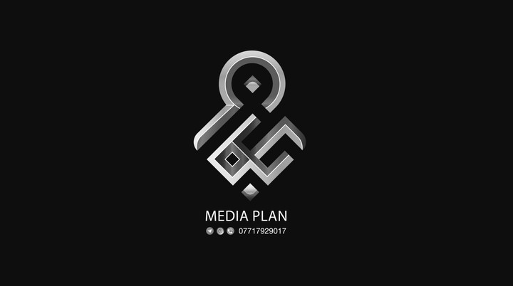 Motion graphic video for agency media plan