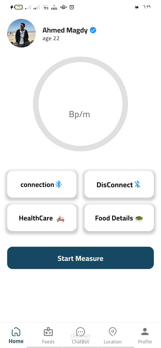 Heart Monitoring System (Flutter App)