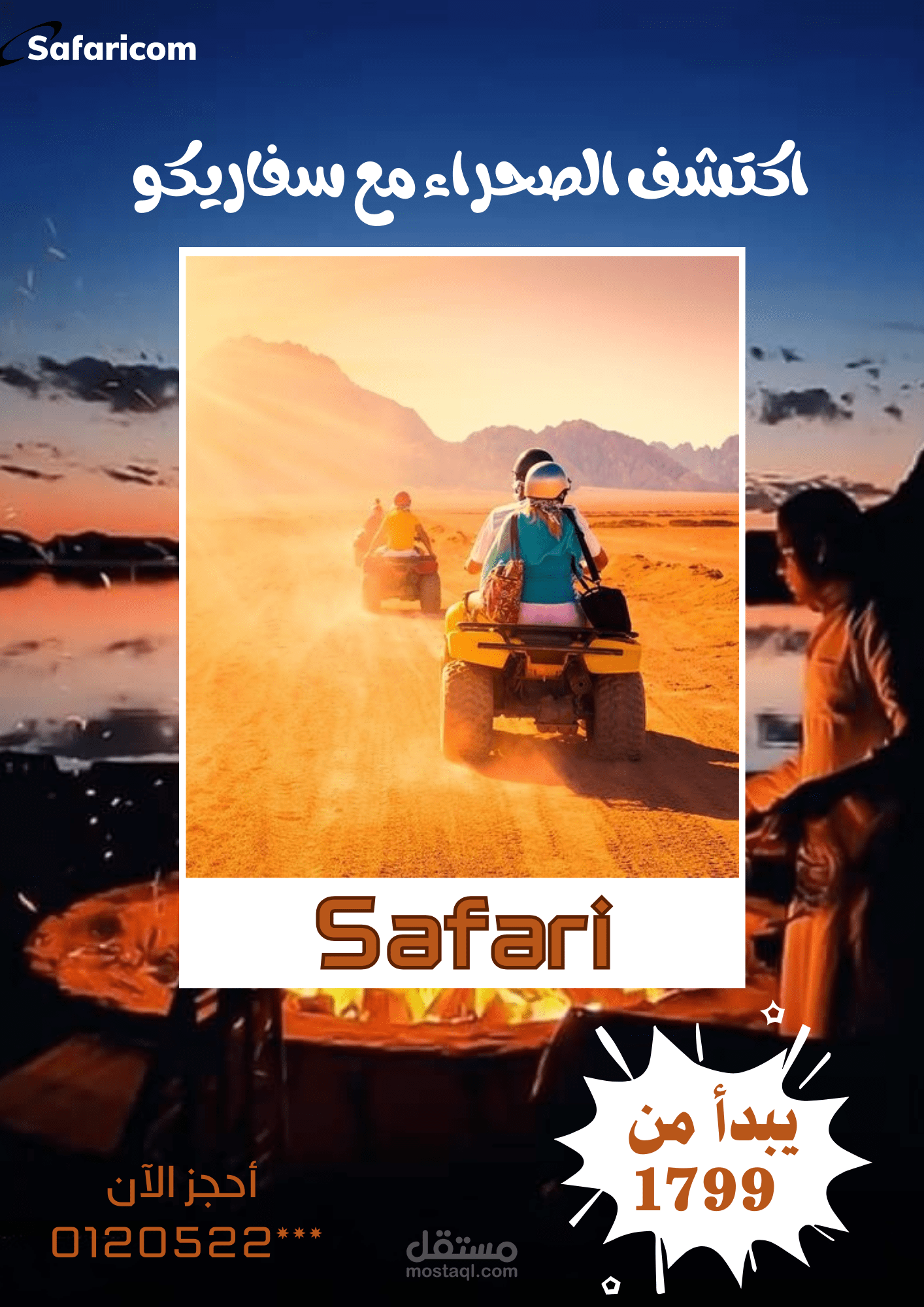 "Unleash the Adventure: Safari Trip Await !"