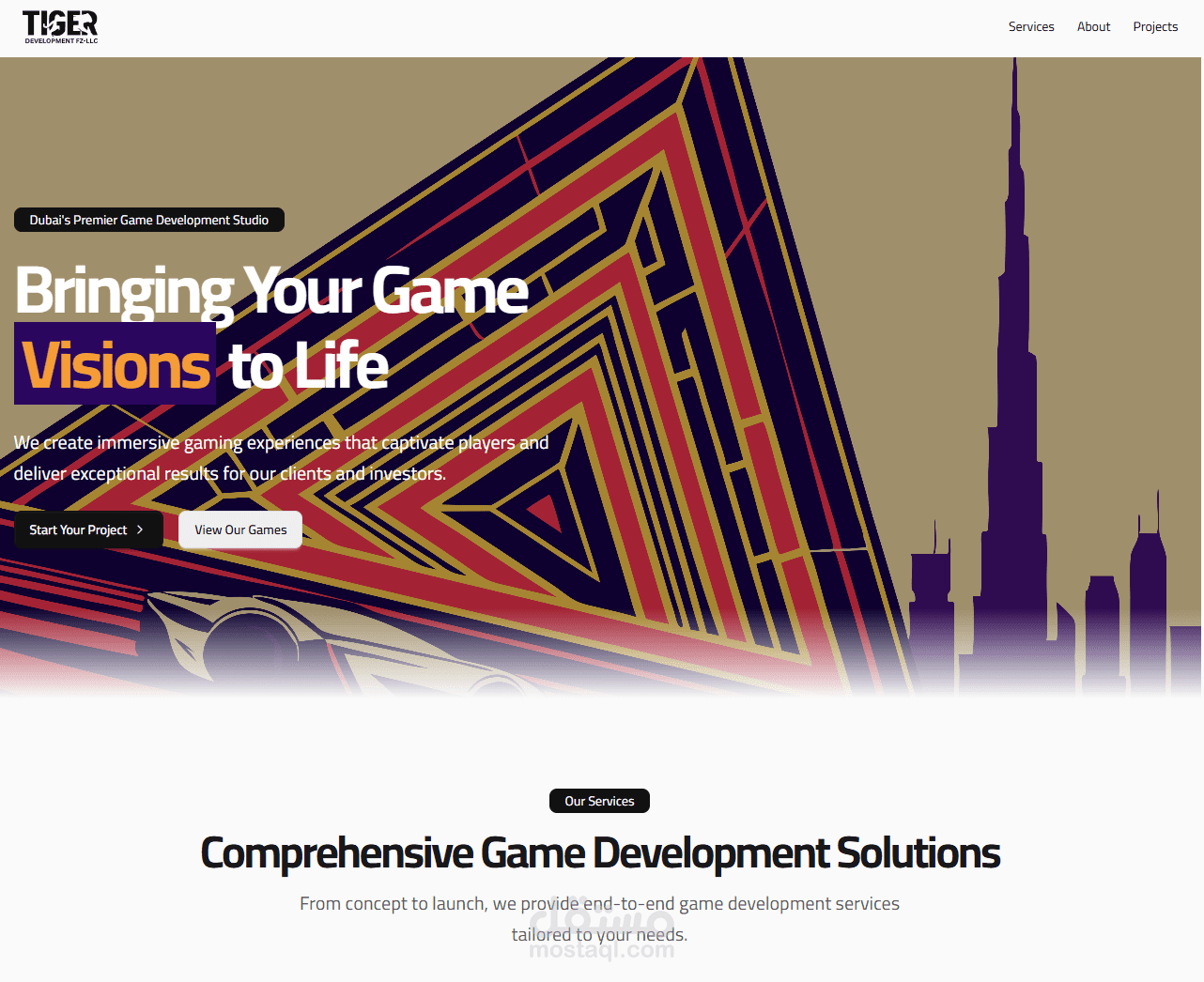 TigerDev Development
