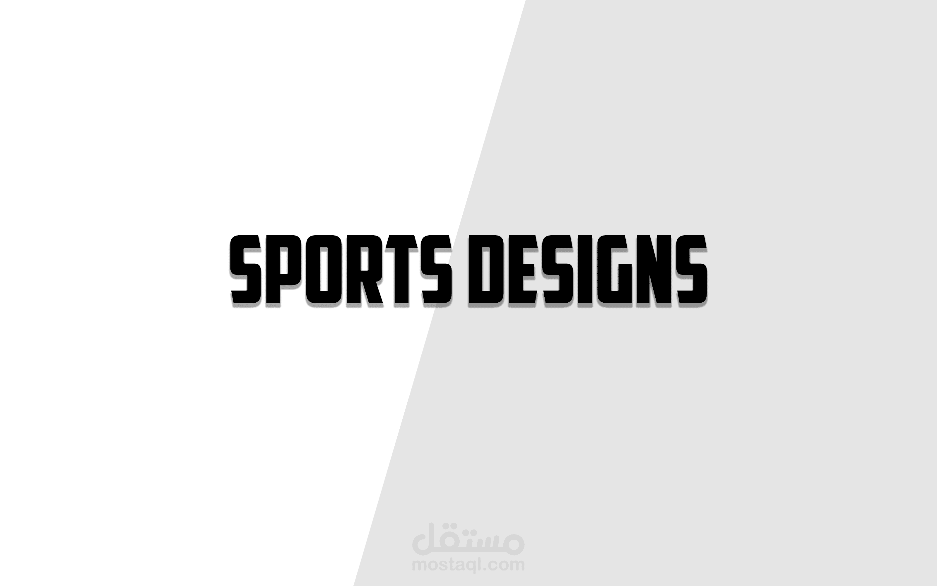 sports designs تصاميم رياضية مستقل