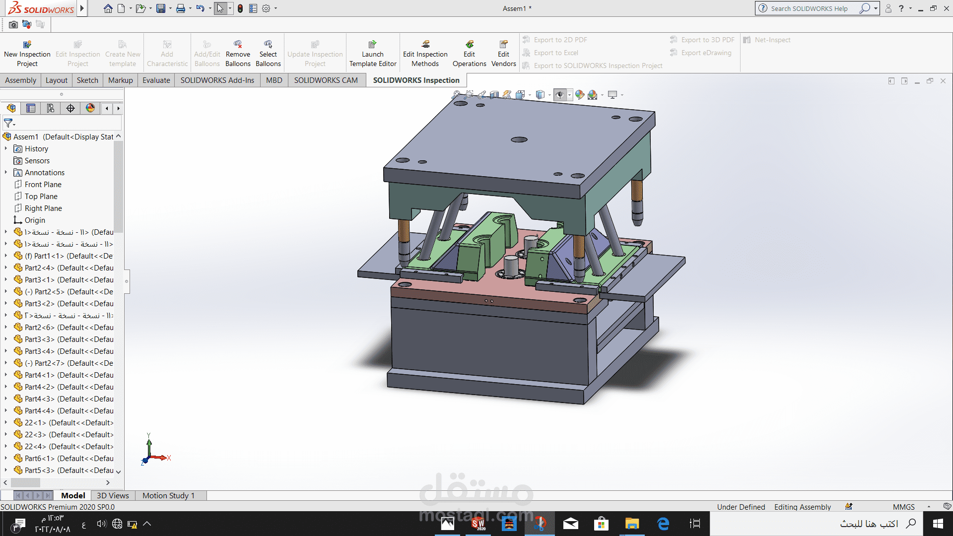 تصميم قالب حقن بلاستيكي