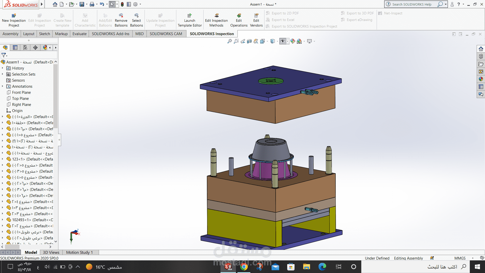 تصميم قالب حقن بلاستيكي