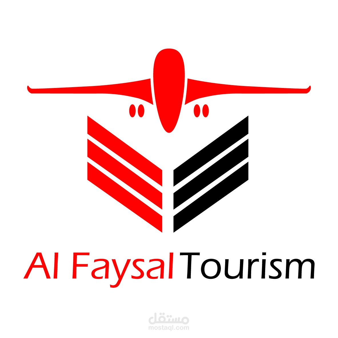 Al Faysal Tourism Business Cards