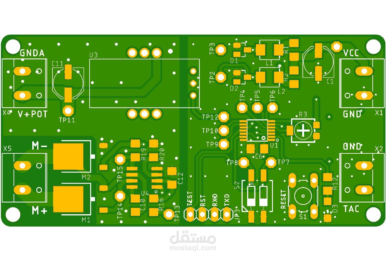 عمل تصميم PCb