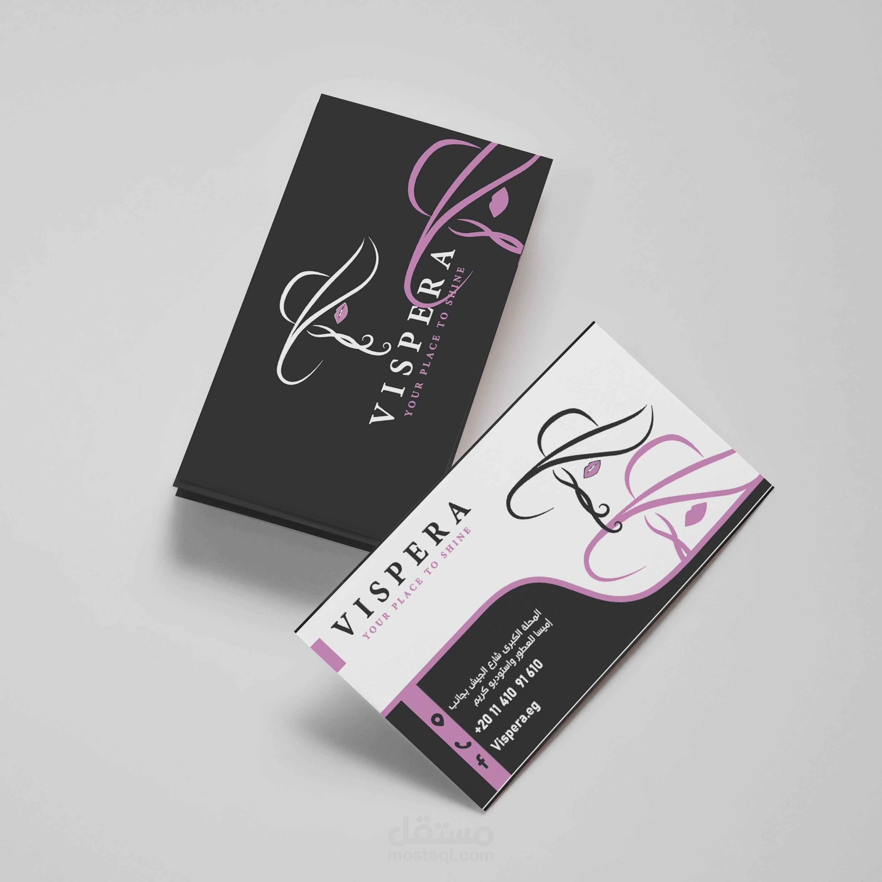 vispera card