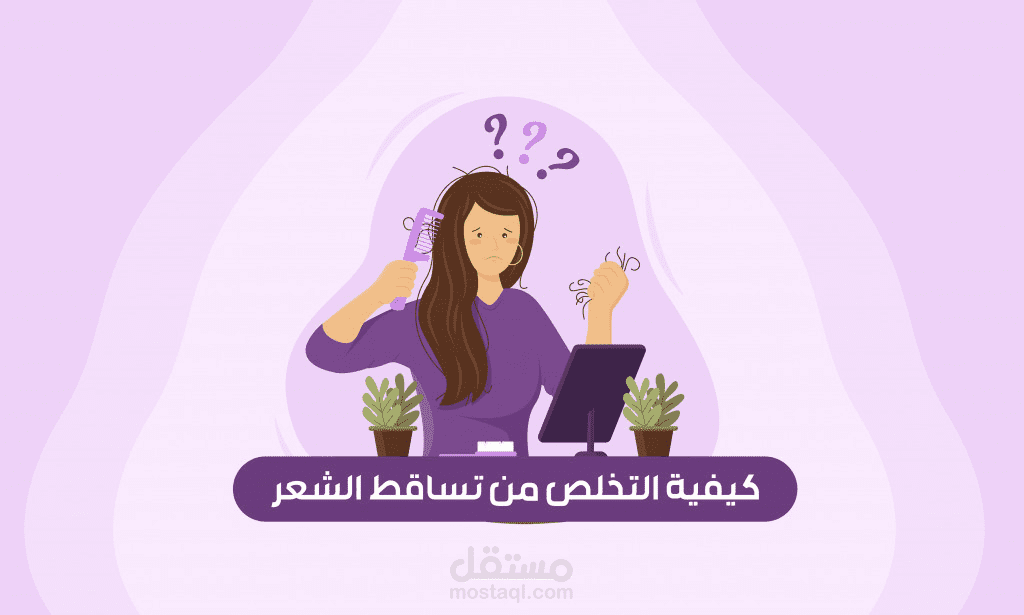 كتابة محتوى إبداعى