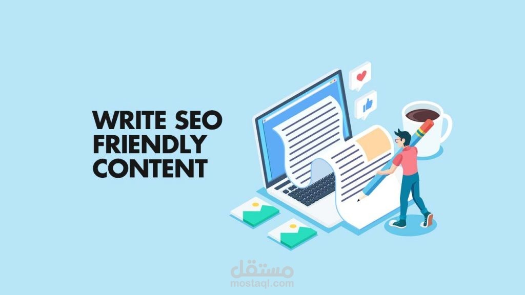 كتابة محتوى/ مقالات متوافقة مع محركات البحث seo