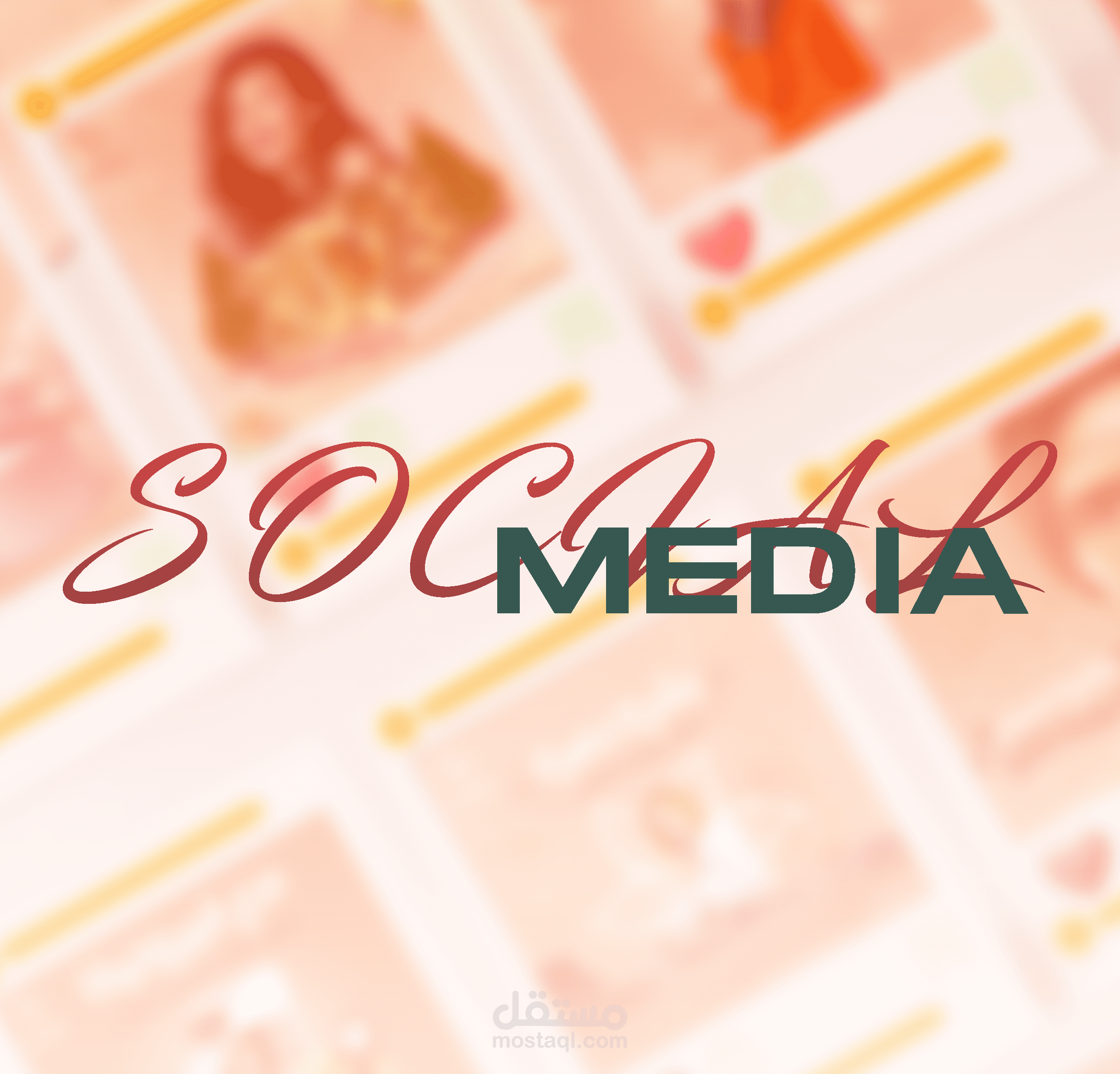 Social Media Post Design - Veronica Clinic