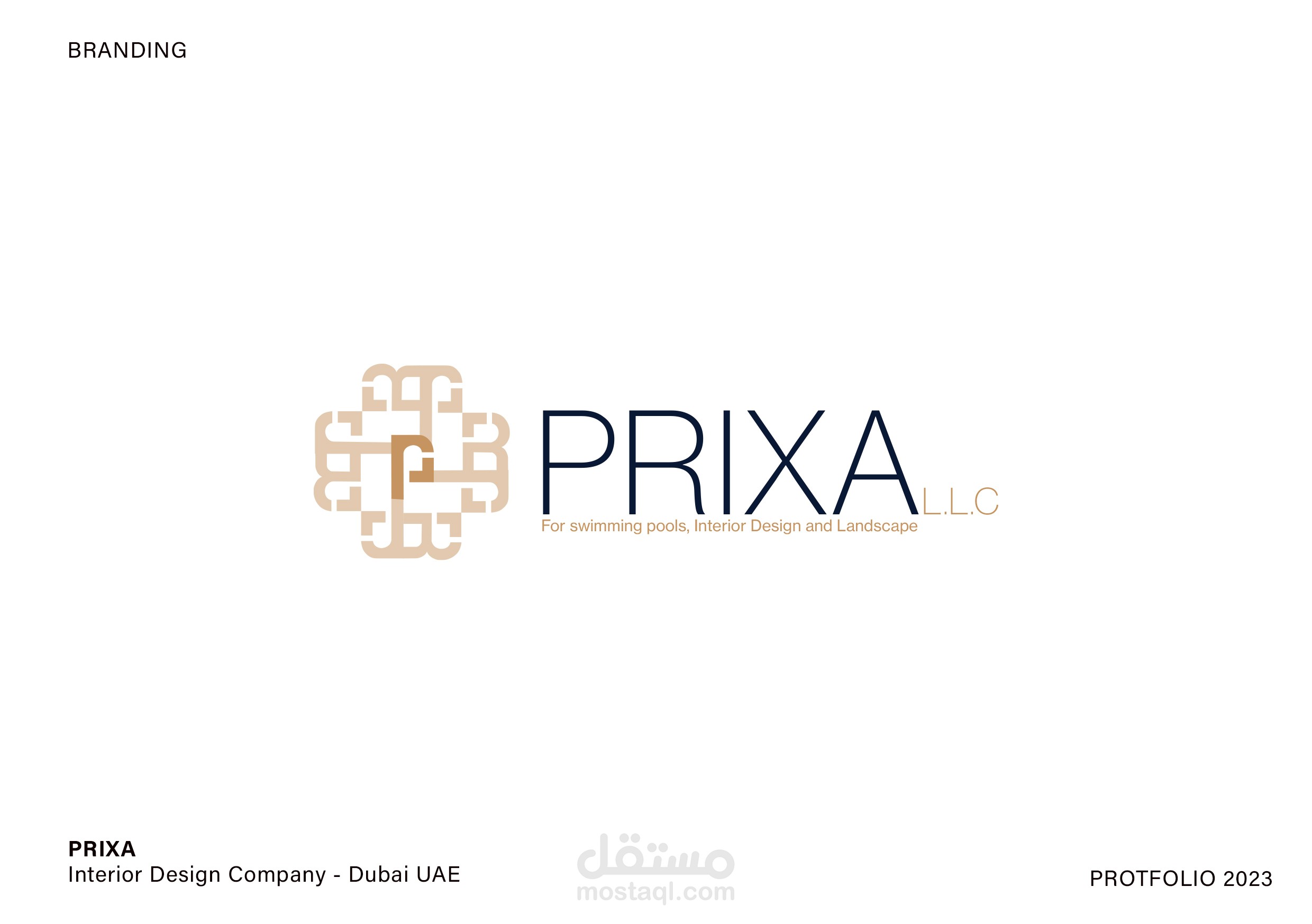 هوية بصرية و علامة تجارية لشركة " prixa'