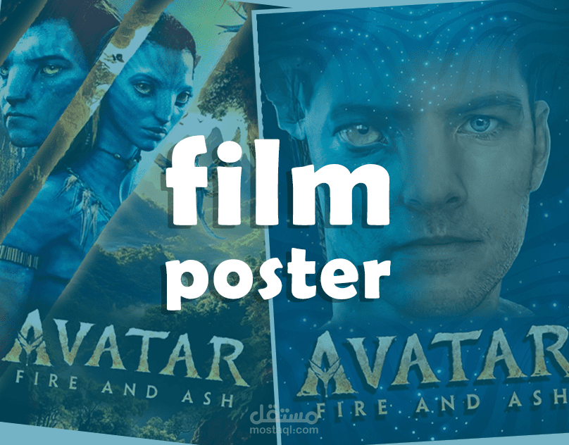 Film poster