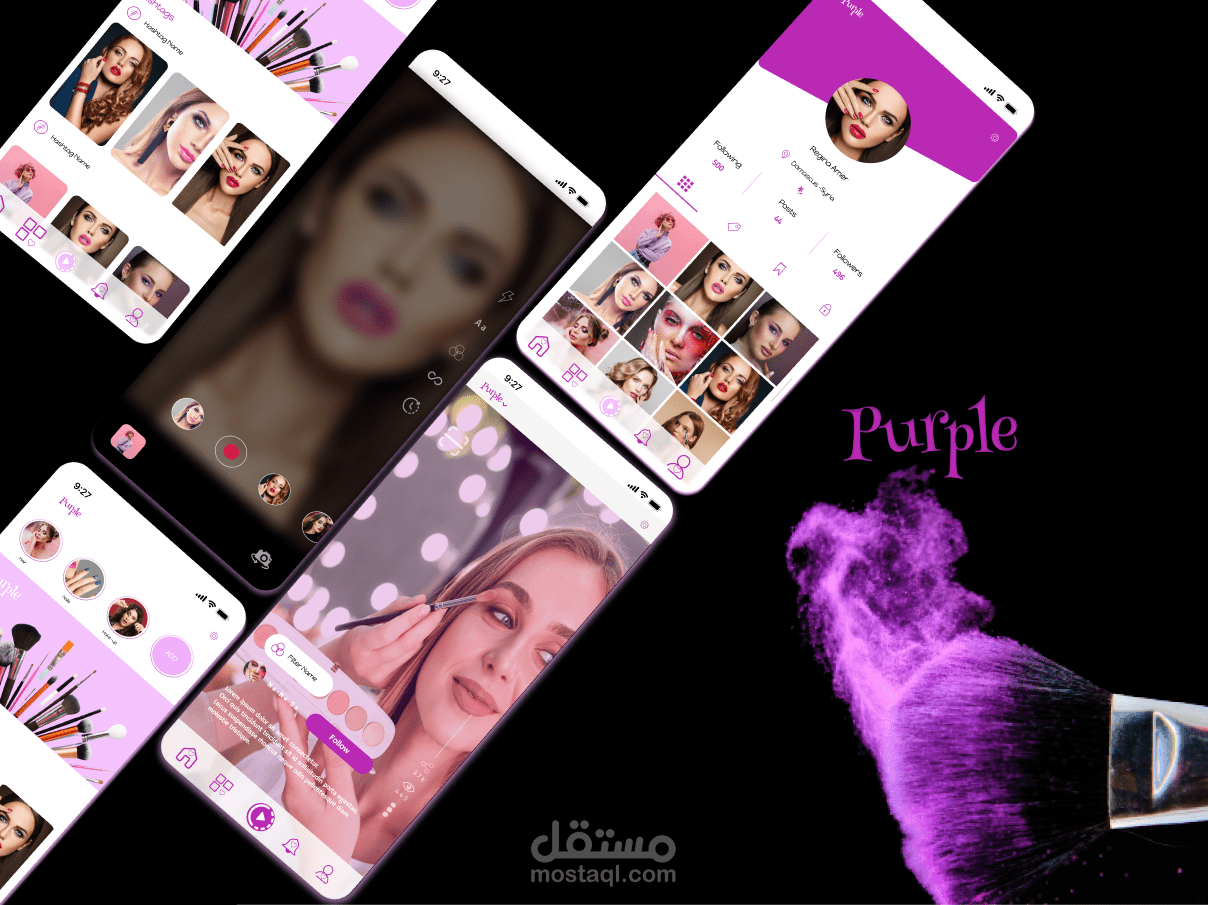purple app مستقل