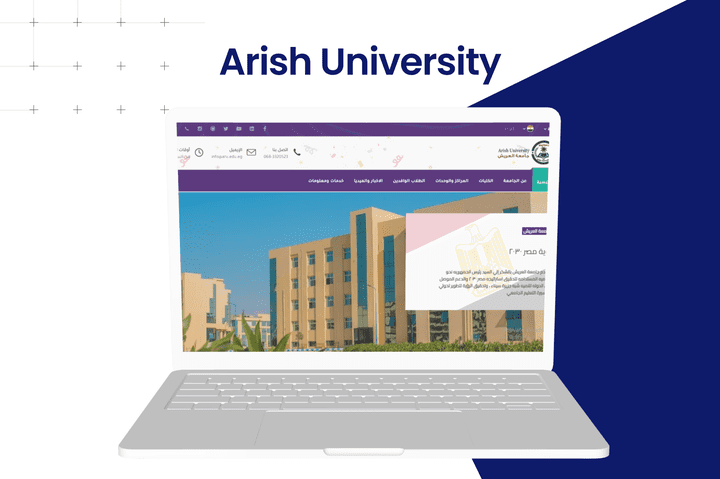 Arish university