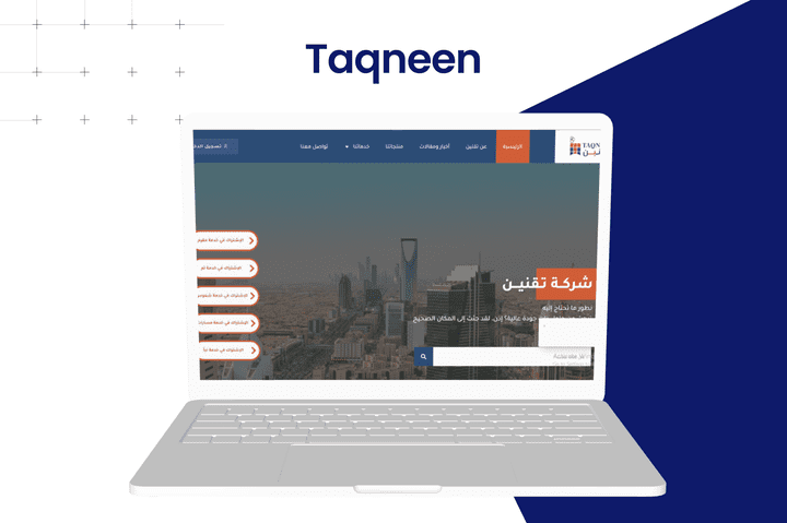 Taqneen