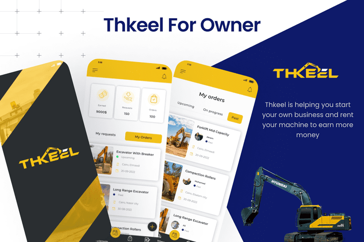 Thkeel for owner