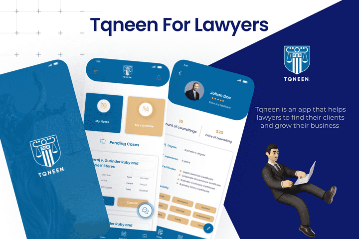 Tqneen for lawyer