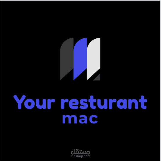Logo for restaurant