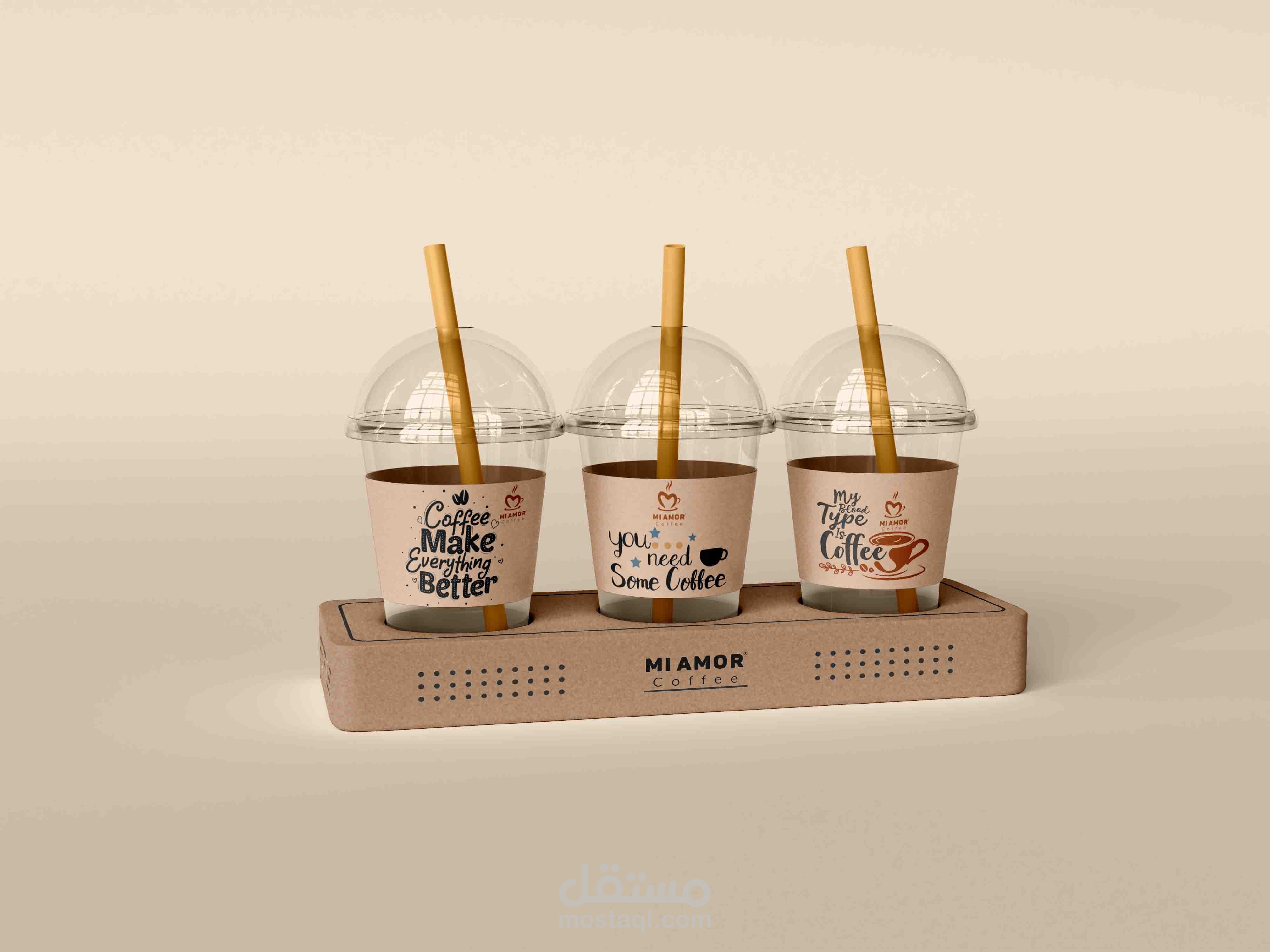 تصميم أغلفة أكواب ورقية أكواب بلاستيكة Design Paper Cup Covers Plastic Cups