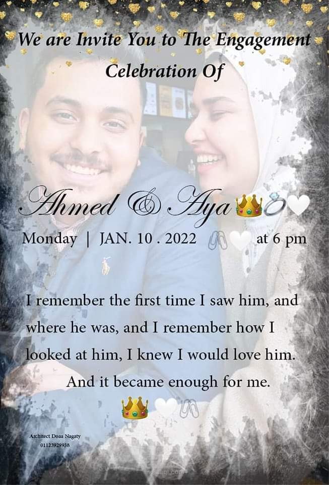 Engagement Invitation