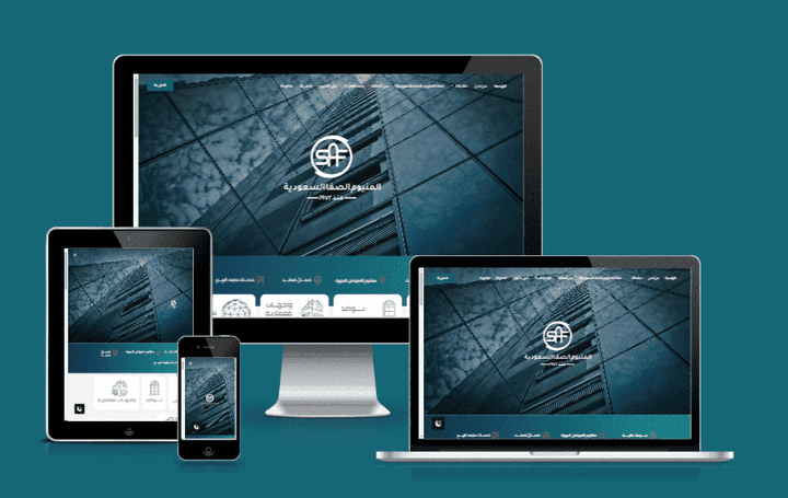 تصميم وتطوير  موقع لشركة بيع المنيوم في السعودية