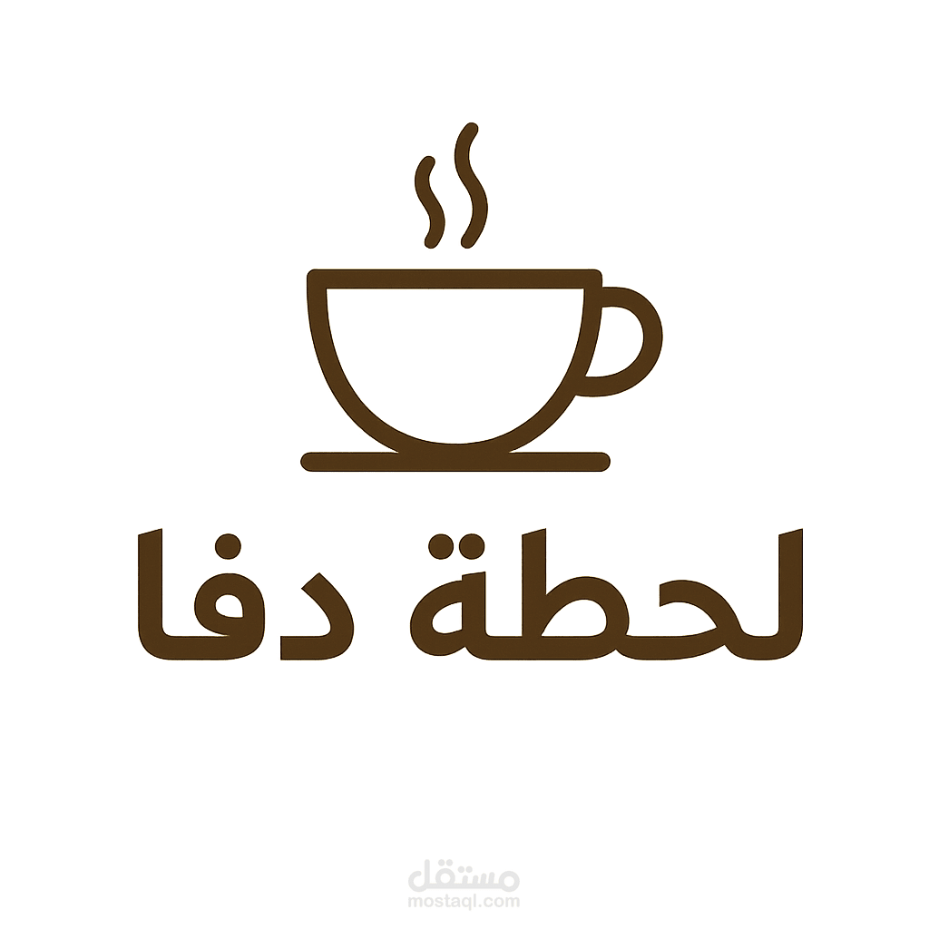 LOGO Coffee