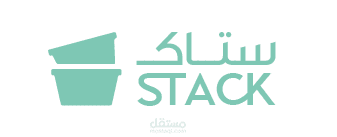 ستاك | Stack — منصة إدارة الأكواد والعروض للفروع والعملاء