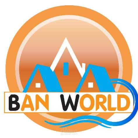 logo - لوجو