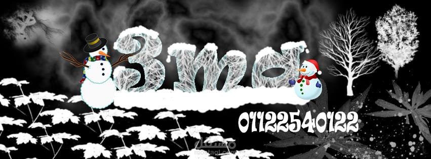 cover facebook