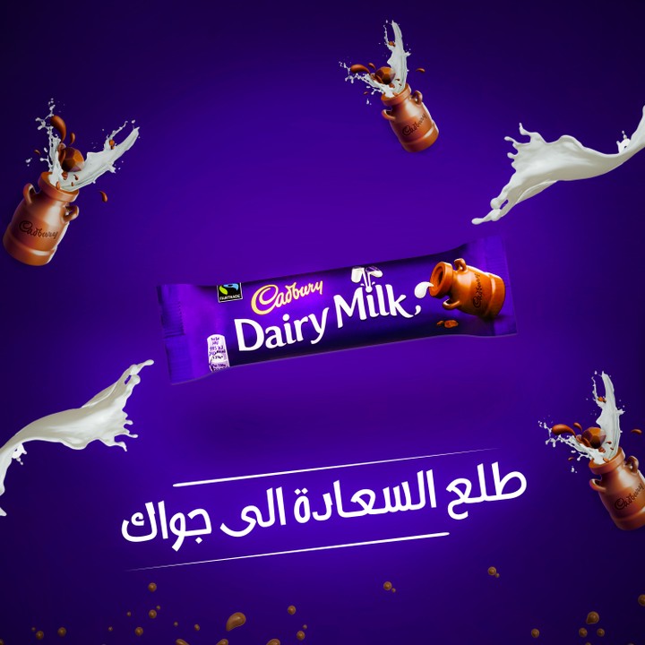 Dairy Milk