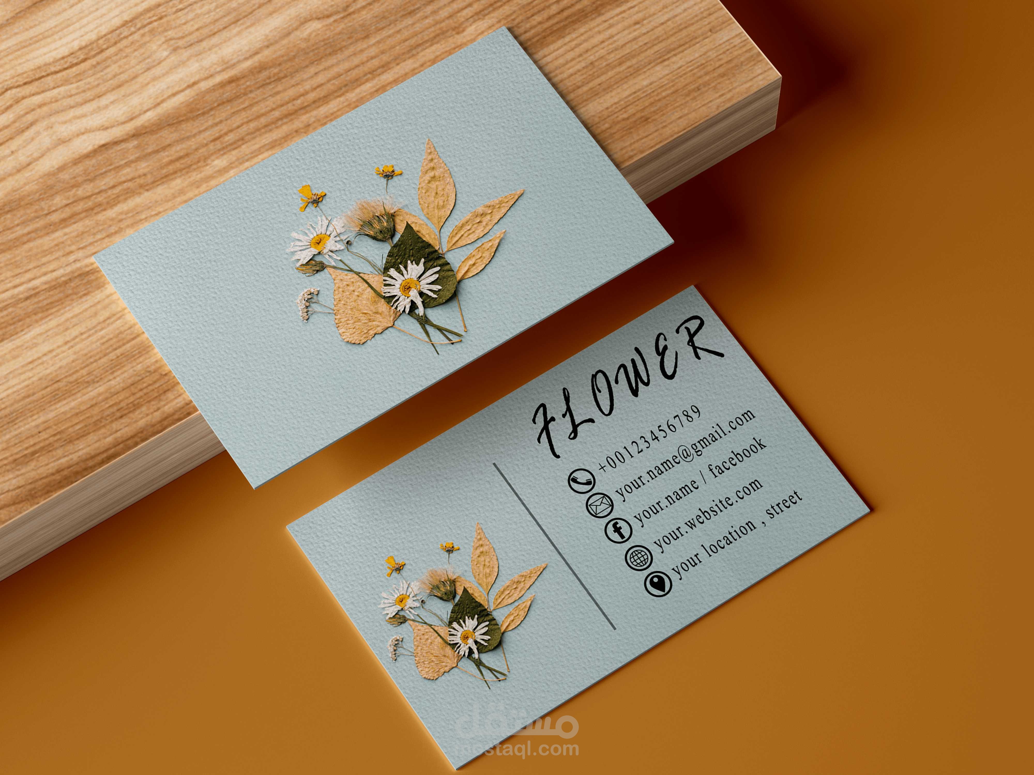 business card لمحل بيع أزهار