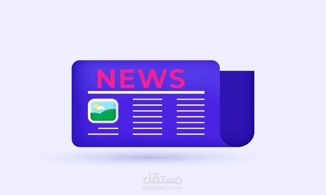 Arabic News LLM Fine-Tuning for Content Automation