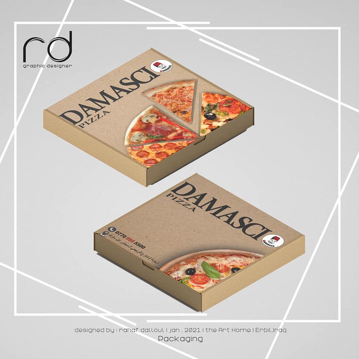 Damasci Restaurant Pizza Box