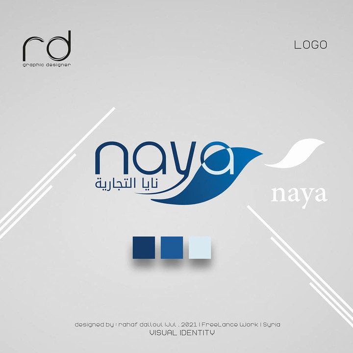 Naya Establishment Visual Identity