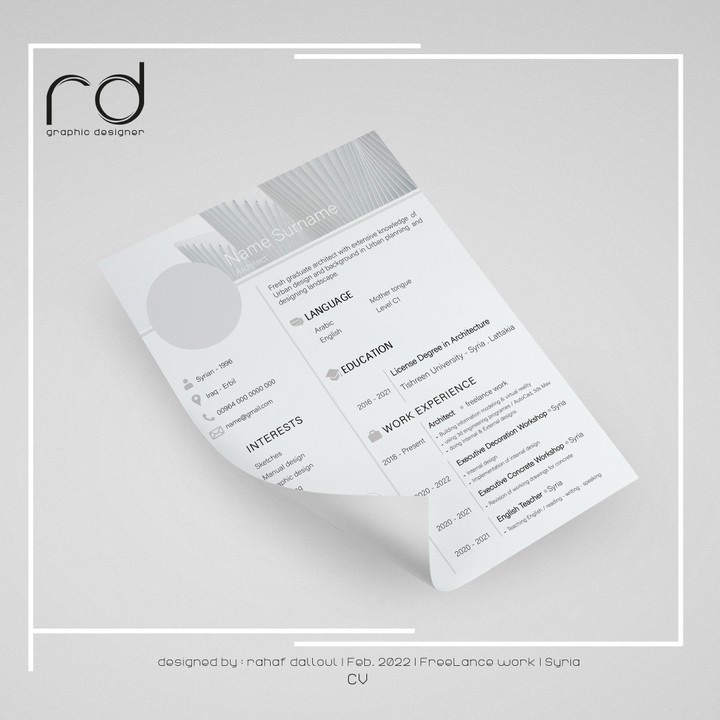 CV template