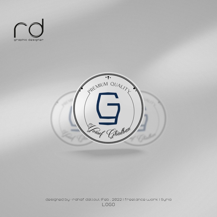 Ghadban Company Visual Identity