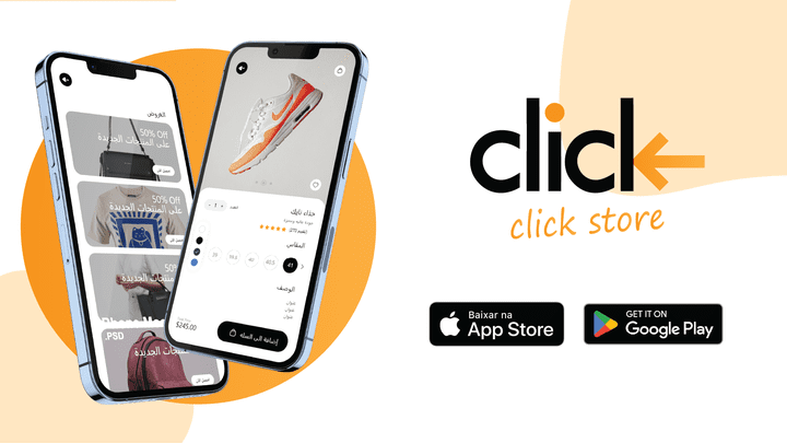 فيديو موشن جرافيك | تطبيق click store