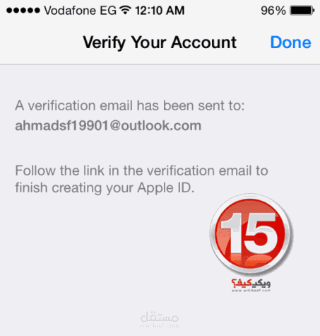 كيفية تسجيل وانشاء حساب ابل ستور App Store مجاني