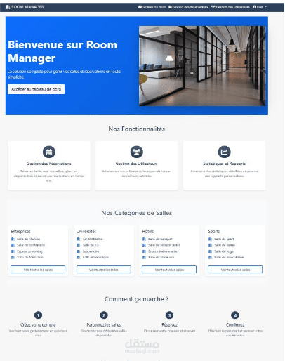 ROOM MANAGER gestion des salles