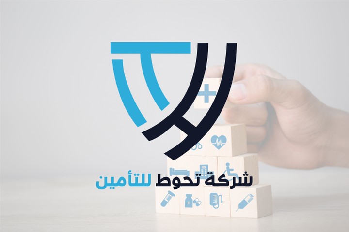 تصميم شعار لشركة تأمين