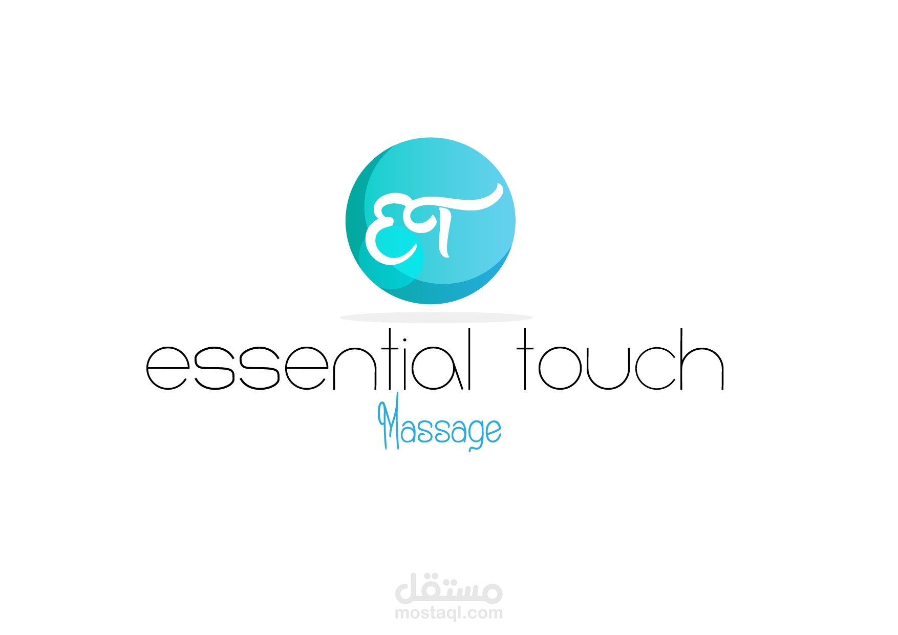 essential touch