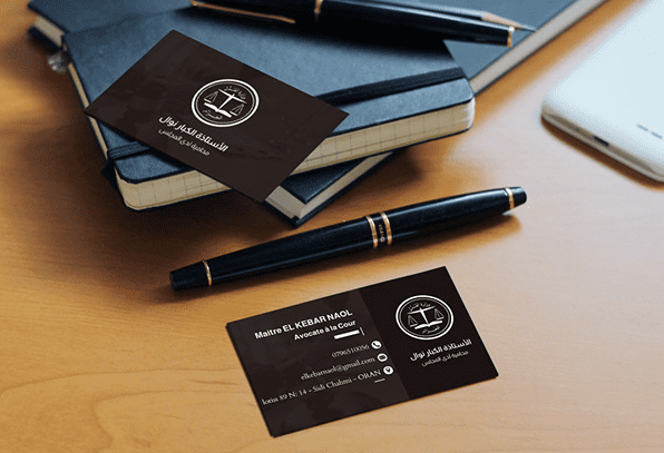 بطاقة عمل  business card