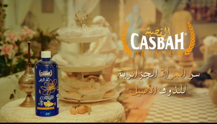 إشهار رمضاني - ماء زهر القصبة | بالدارجة الجزائرية