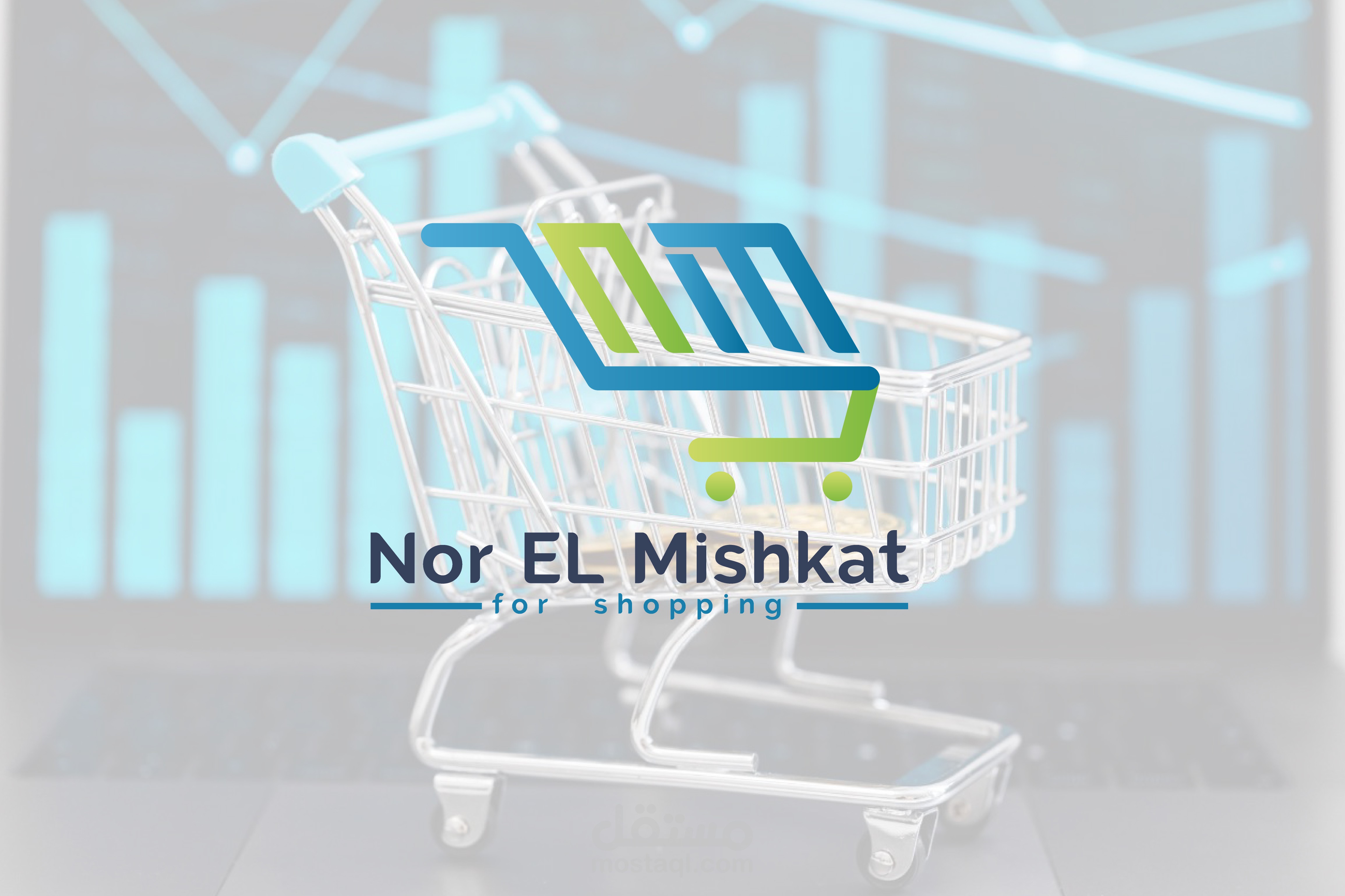 هوية بصرية جديدة ل  Nor EL Mishkat for shopping