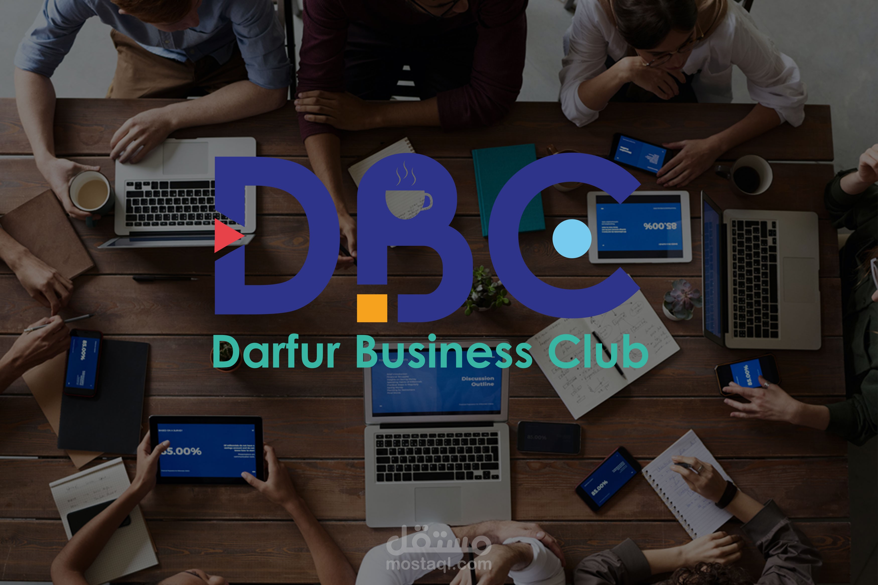 تصميم شعار Darfur Business Club