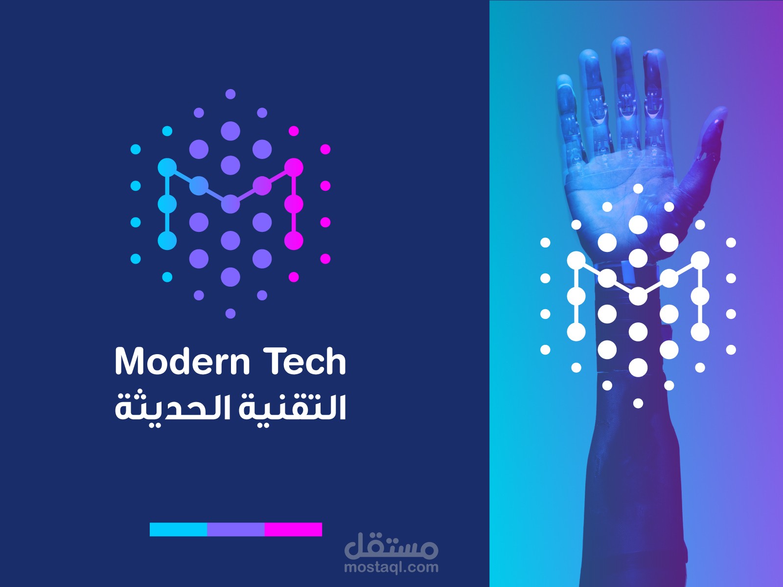 New visual identity - Modern Tech