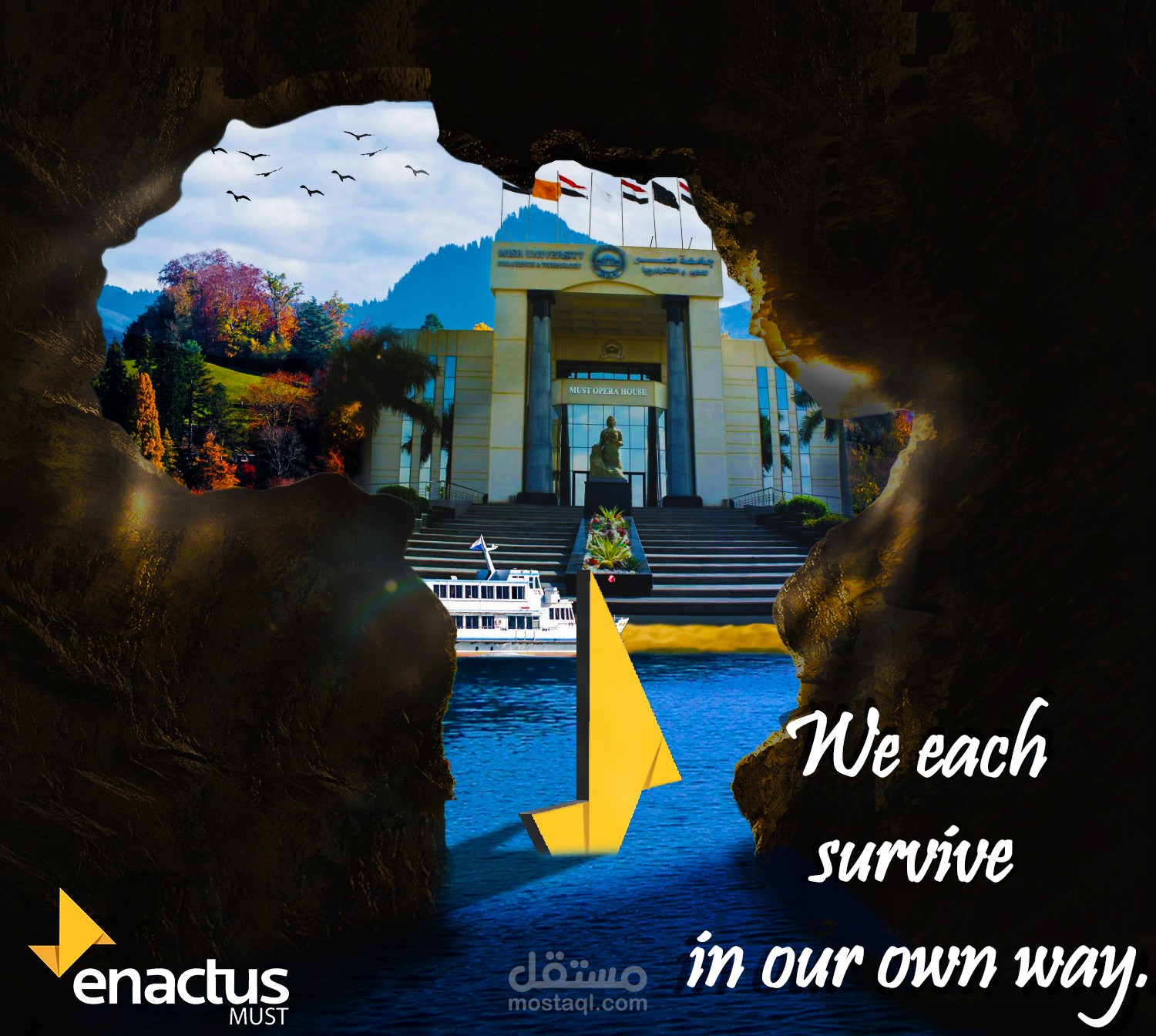 Enactus