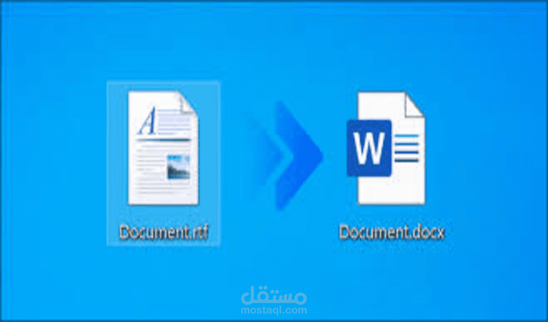 تفريغ وتحويل الملفات إلي وورد