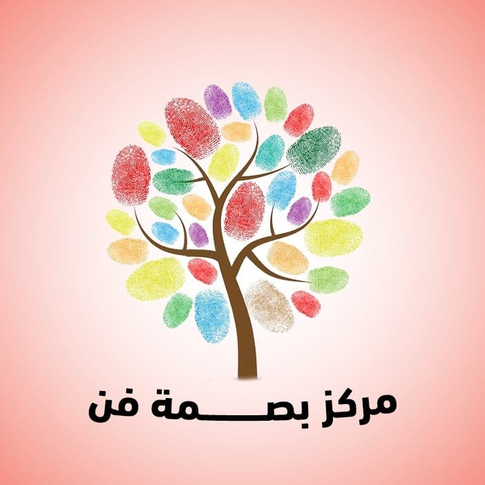 اداره مركز تعليمي للرسم